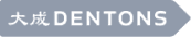 Dentons